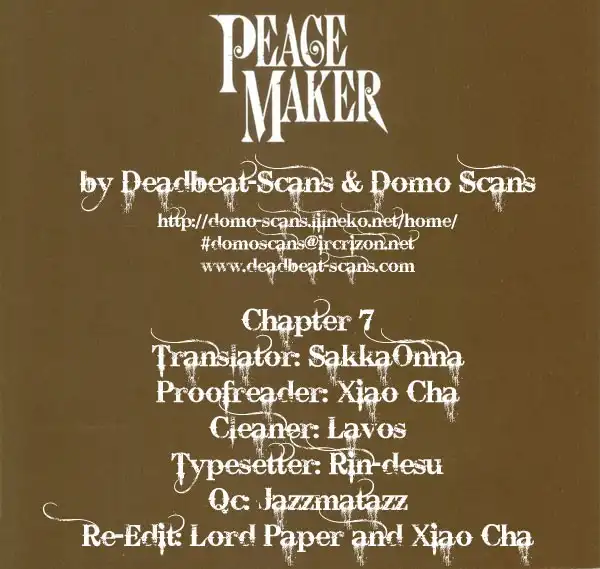 Peace Maker Chapter 7 31